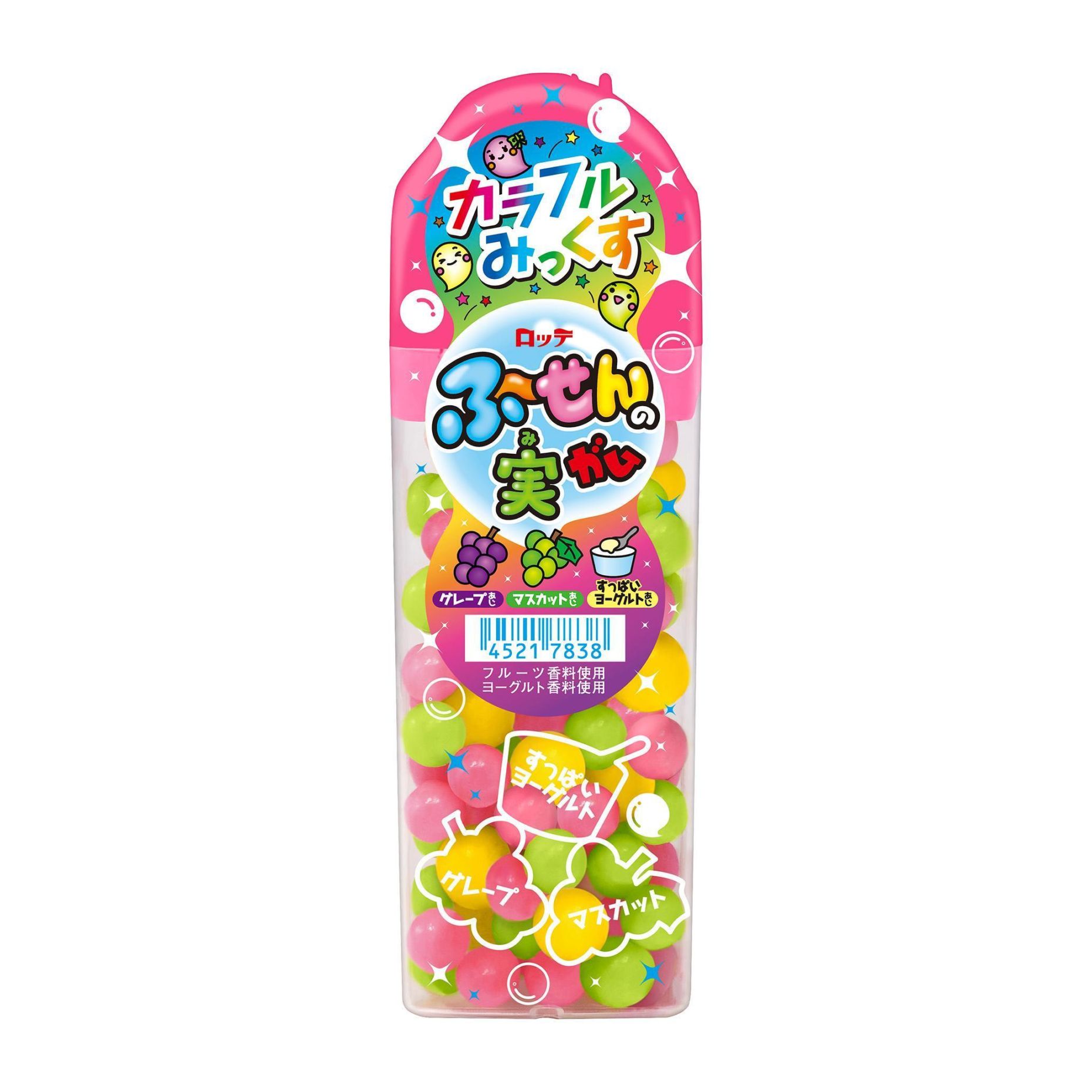 ロッテ ふーせんの実＜カラフルみっくす＞ 35ｇ×10個