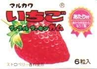 丸川製菓 イチゴマーブルガム 6粒×33個
