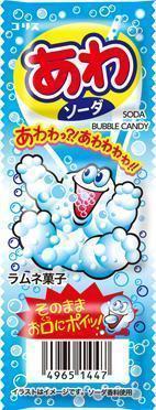 コリス あわソーダラムネ 3個×20個