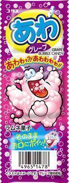 コリス あわグレープラムネ 3個×20個