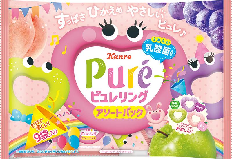 カンロ ピュレリングアソートパック 92ｇ×16個