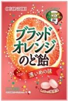 黄金糖 ブラッドオレンジのど飴 40g×10個
