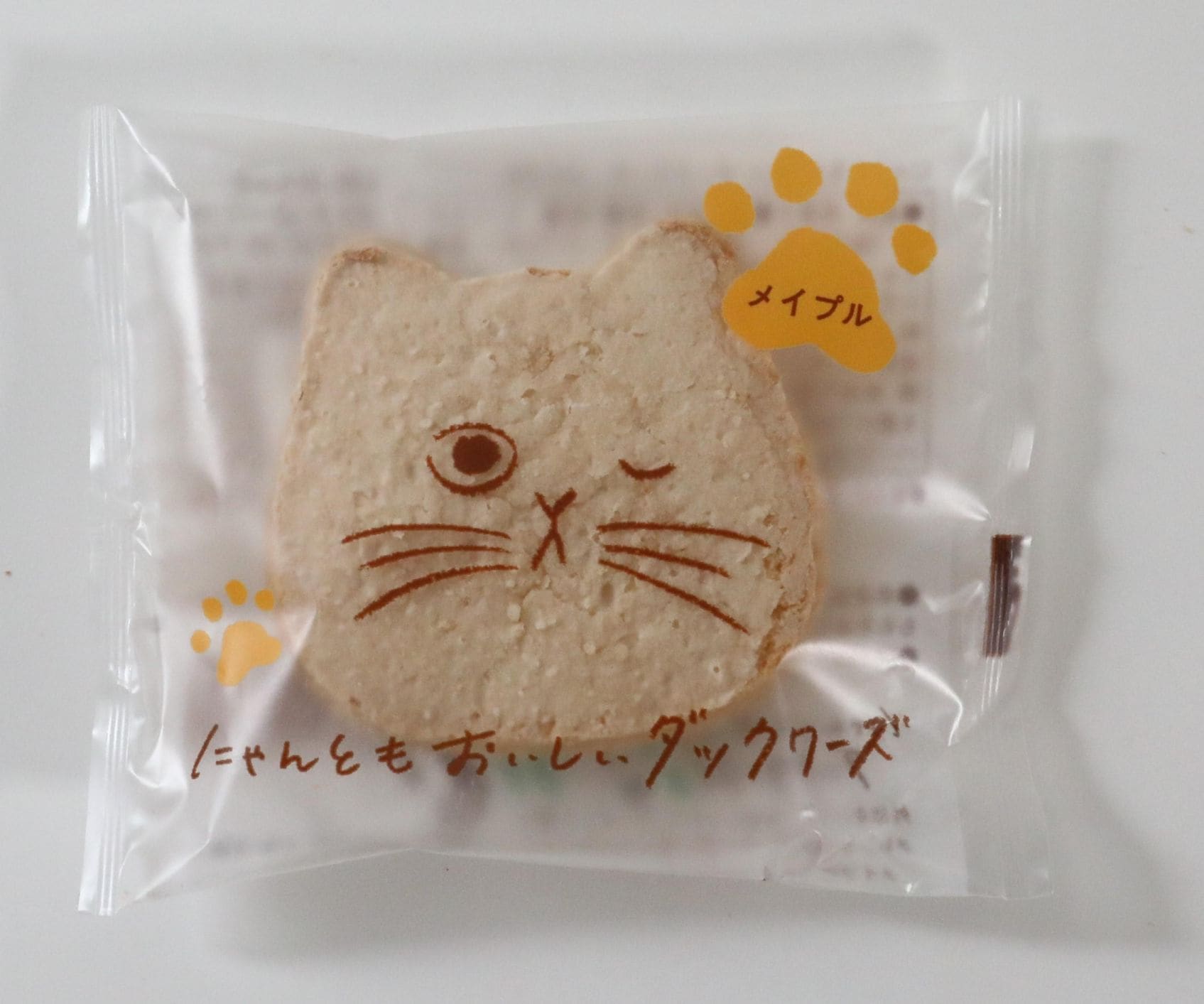 オールハーツ にゃんともおいしいダックワーズメイプル 1個×8個