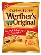 ストーク ヴェルタースオリジナル キャラメルキャンディ 70ｇ×12個