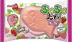 meito ぷくぷくたいいいちご 1個×10個