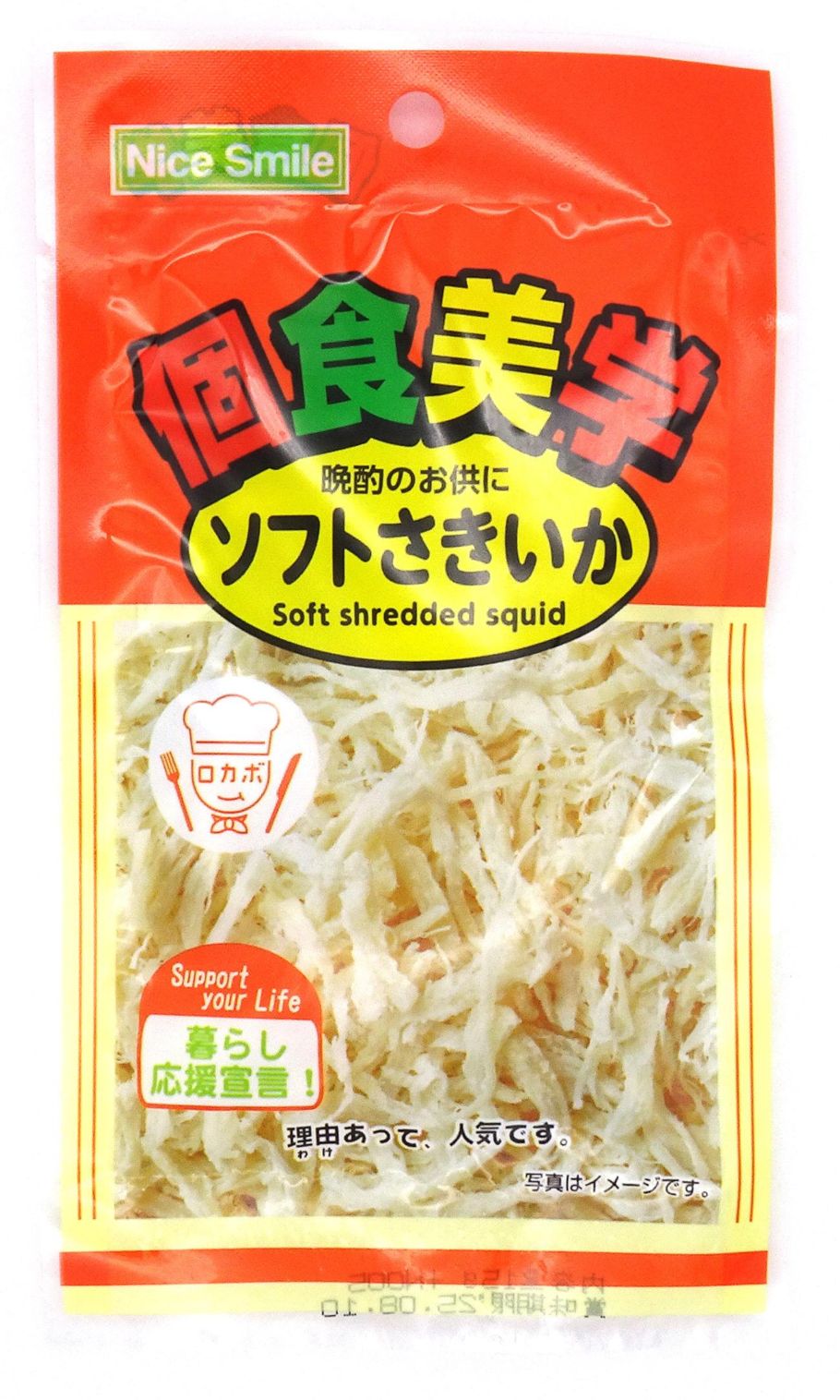 NS 個食美学ソフトさきいか 15ｇ×12個