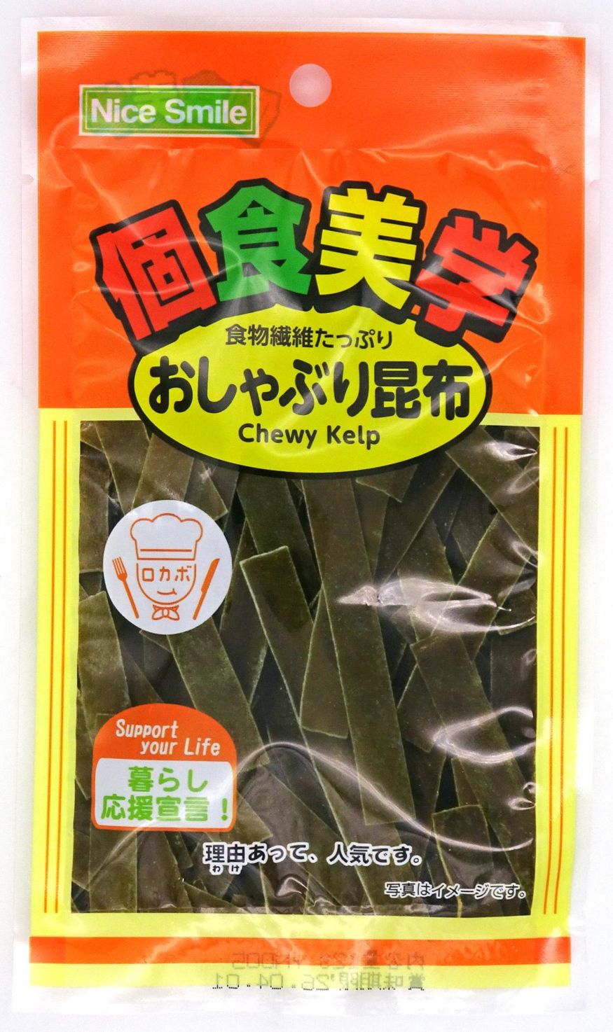 NS 個食美学おしゃぶり昆布 12g×12個