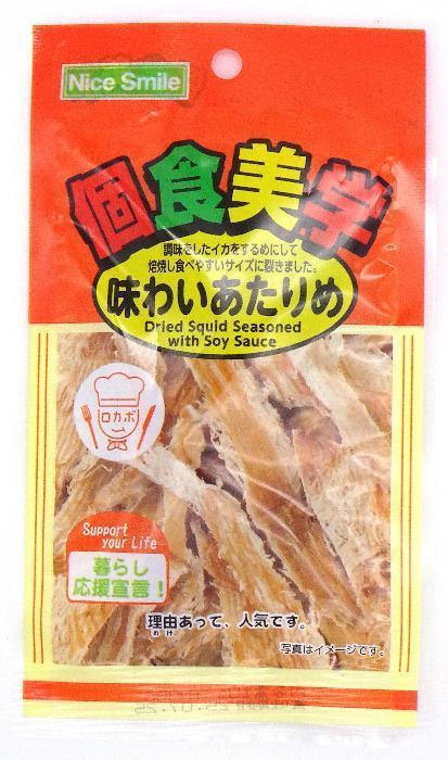 NS 個食美学味わいあたりめ 10ｇ×12個