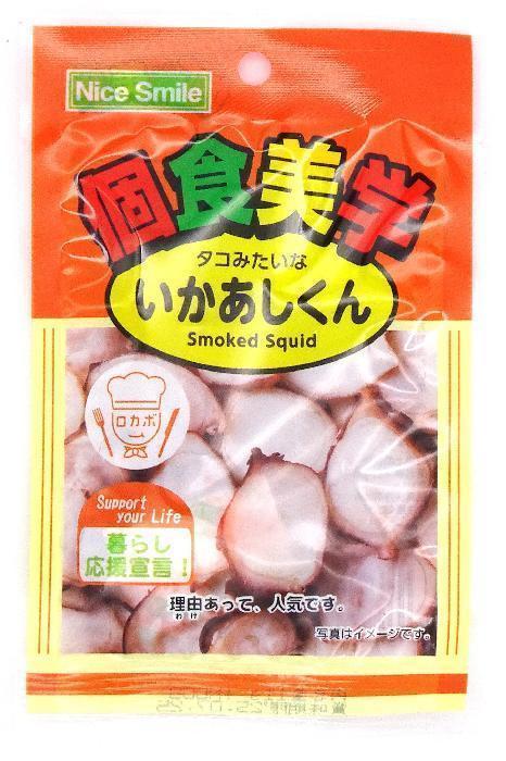 NS 個食美学いかあしくん 11ｇ×12個