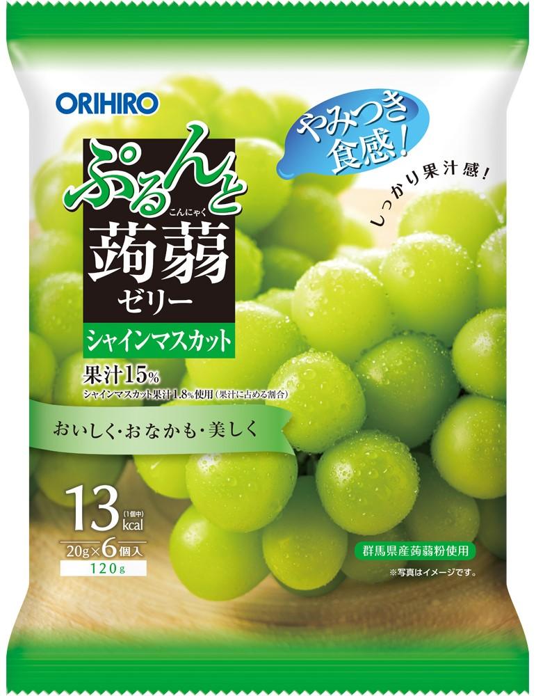オリヒロ ぷるんと蒟蒻ゼリーパウチ シャインマスカット 6個×24袋