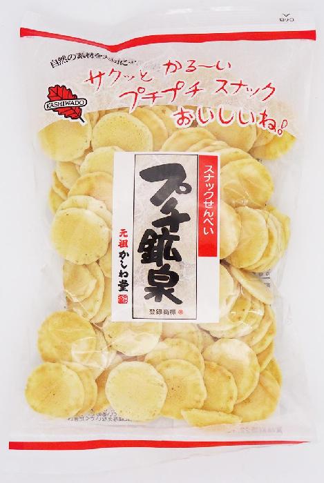 かしわ堂 ＮＳ１５プチ鉱泉 65g×16個