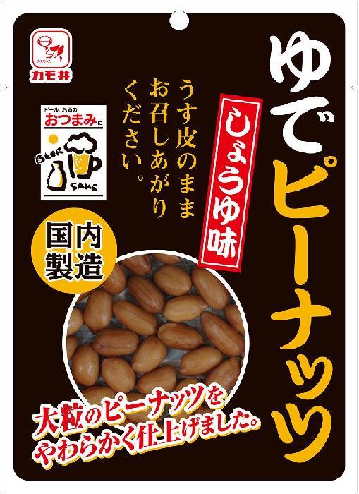 カモ井食品 新ゆでピーナッツしょうゆ味 90ｇ×10個