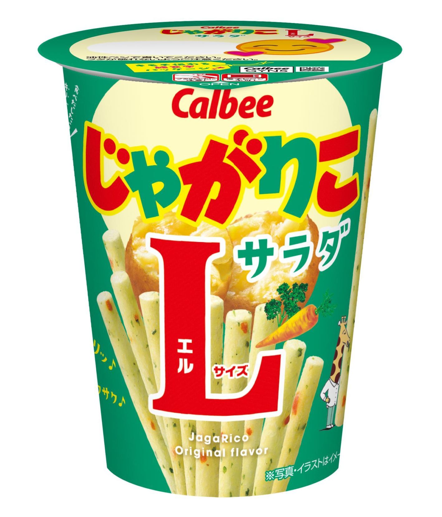 カルビー じゃがりこサラダＬサイズ 68g×12個