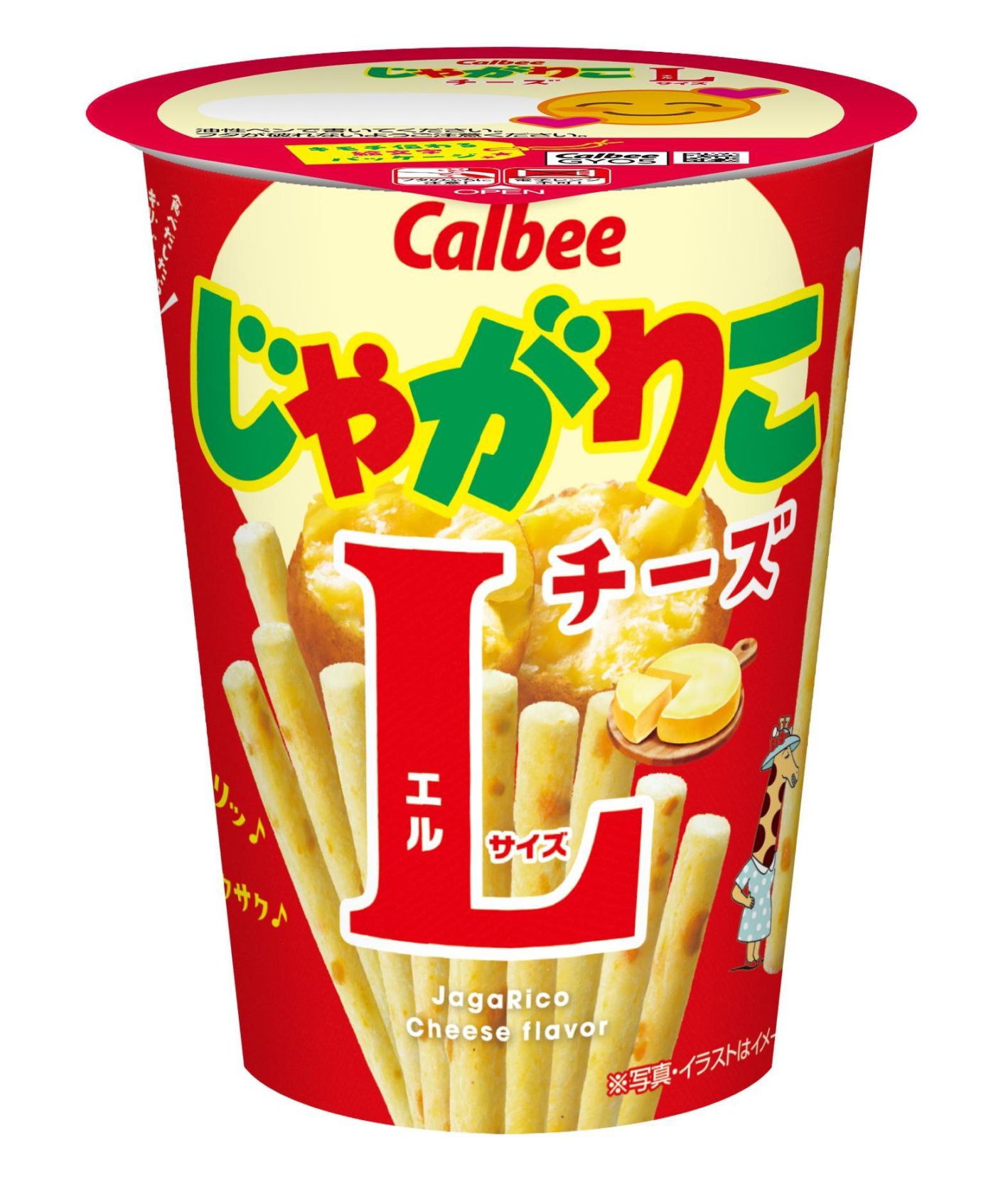 カルビー じゃがりこチーズL 66ｇ×12個