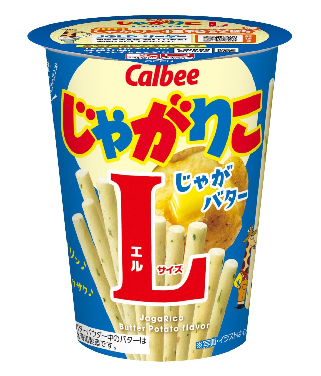 カルビー じゃがりこじゃがバターＬサイズ 66g×12個