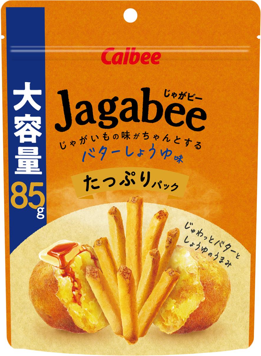 カルビー Ｊａｇａｂｅｅバターしょうゆ味たっぷりパック 85g×12個