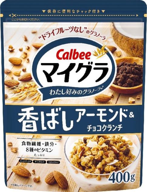 カルビー マイグラ香ばしアーモンド＆チョコクランチ 400g×8個