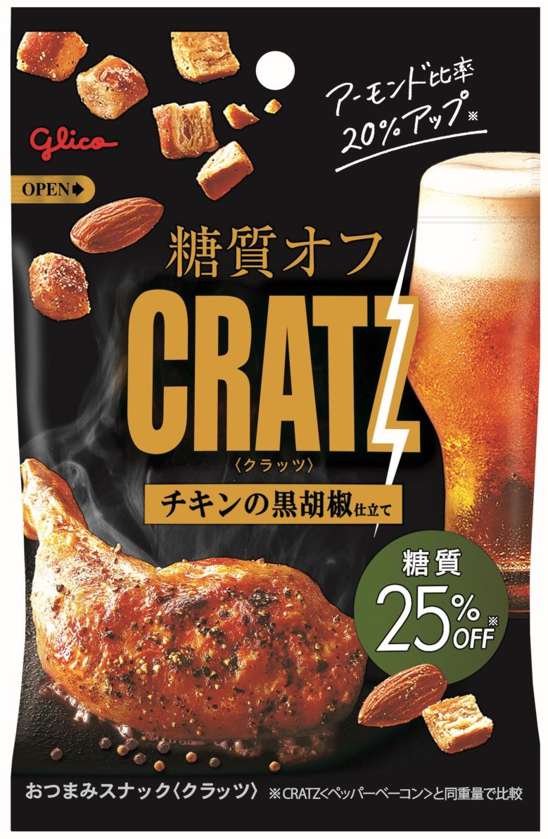 グリコ 糖質オフクラッツ＜チキンの黒胡椒仕立て＞ 42g×12個