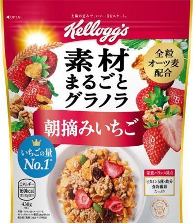 ケロッグ 素材まるごとグラノラ 朝摘みいちご 430g×6個