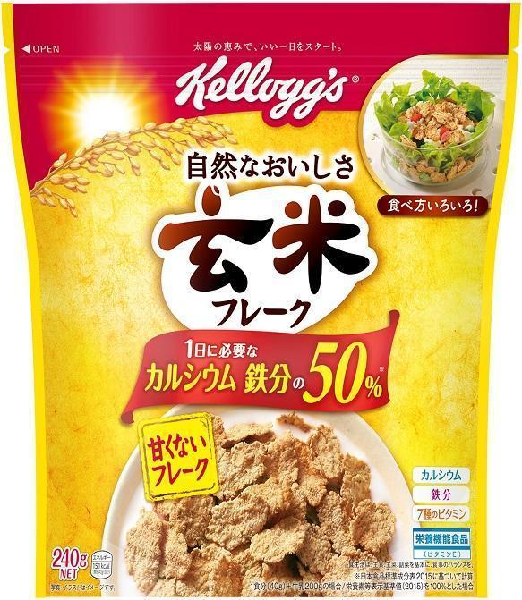 ケロッグ 玄米フレーク 240g×6個