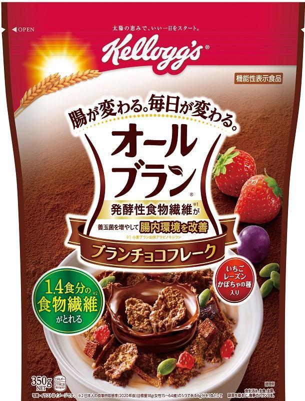 ケロッグ オールブランブランチョコフレーク 350g×6個