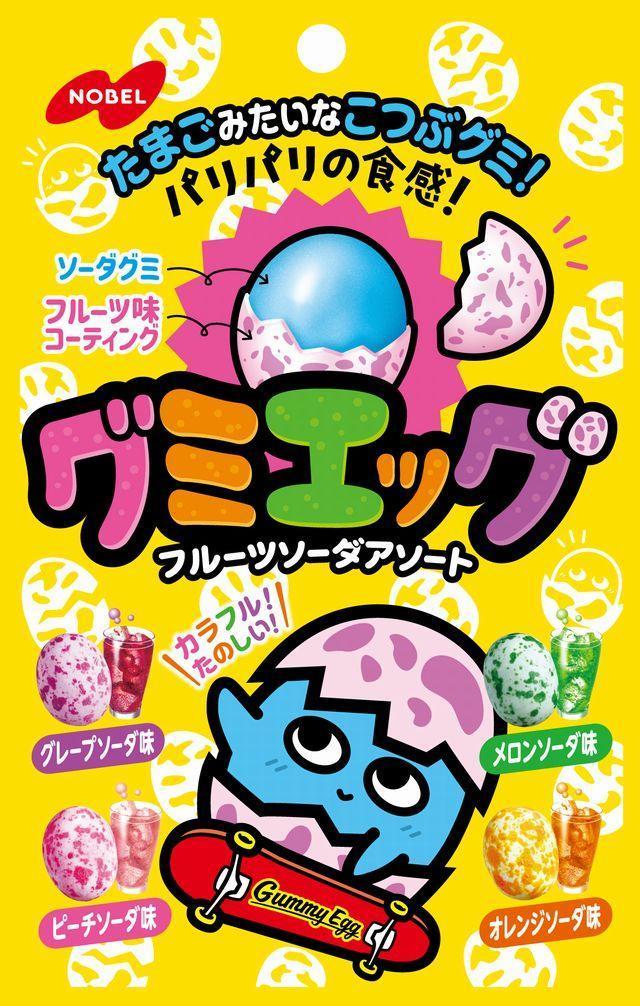 ノーベル製菓 グミエッグフルーツソーダアソート 40g×6個