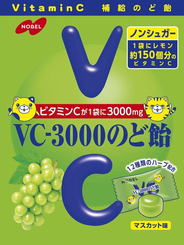 ノーベル製菓 VC-3000のど飴マスカット味 90g×6個｜飴