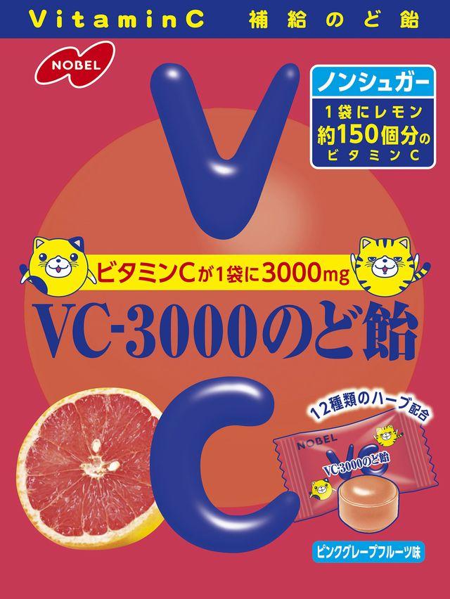 ノーベル製菓 ＶＣ-３０００のど飴ピンクグレープフルーツ味 90g×6個