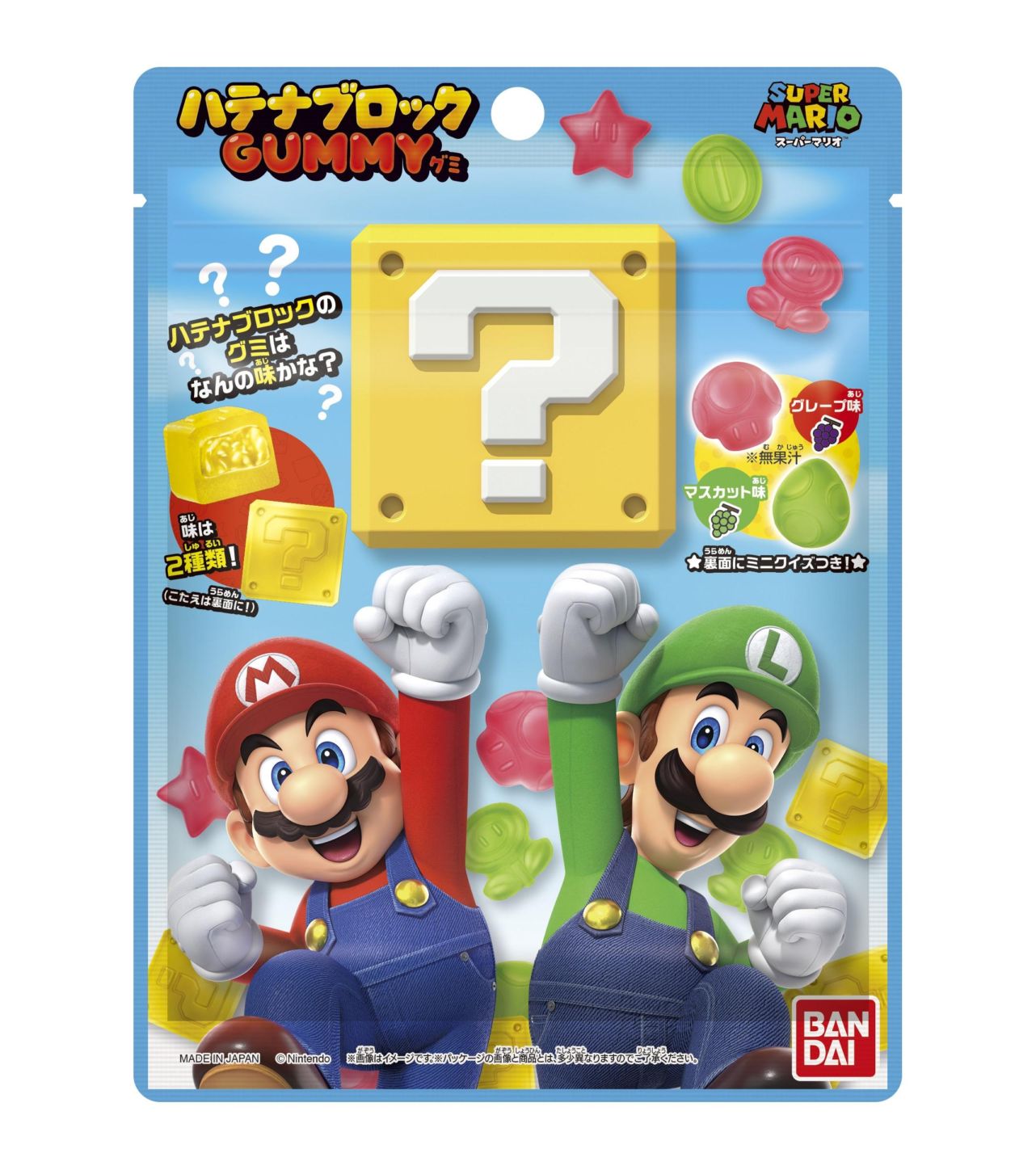 バンダイ スーパーマリオハテナブロックＧＵＭＭＹ 37g×10個