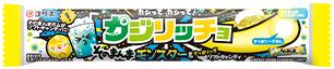 コリス カジリッチョそのまんまモンスター＆すっぱソーダ 1本×20個