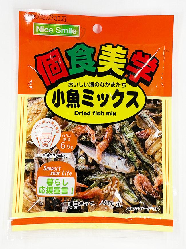 さくら食品 個食美学小魚ミックス 23g×12個