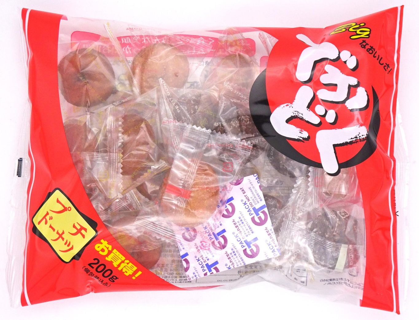 しんこう でかどくプチドーナツ 200g×12個