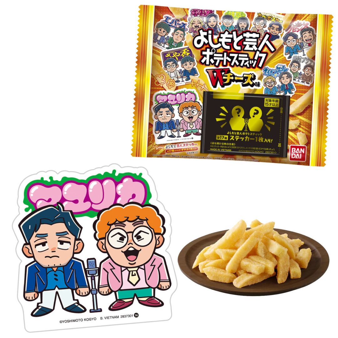 バンダイ よしもと芸人ポテトスティック 10個入り1BOX