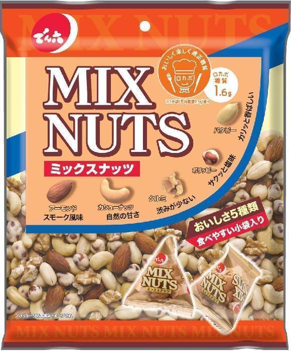 でん六 小袋ミックスナッツ 145g×12個 ｜すべての商品｜格安お菓子の