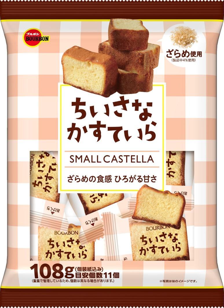 ブルボン ちいさなかすていら 108g×12個