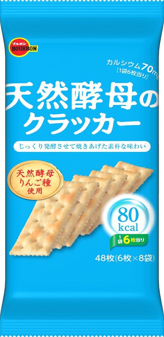 ブルボン 天然酵母のクラッカー 48枚×6個