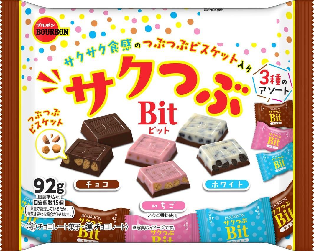 ブルボン サクつぶビット 92g×12個