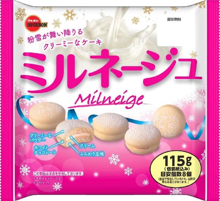 ブルボン ミルネージュ 115g×12個