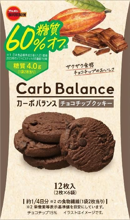ブルボン カーボバランスチョコチップクッキー 12枚×5個