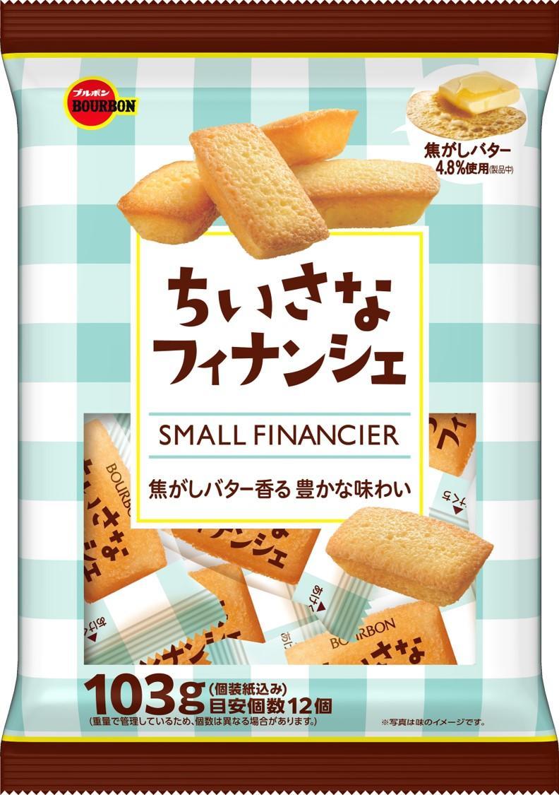 ブルボン ちいさなフィナンシェ 103g×12個