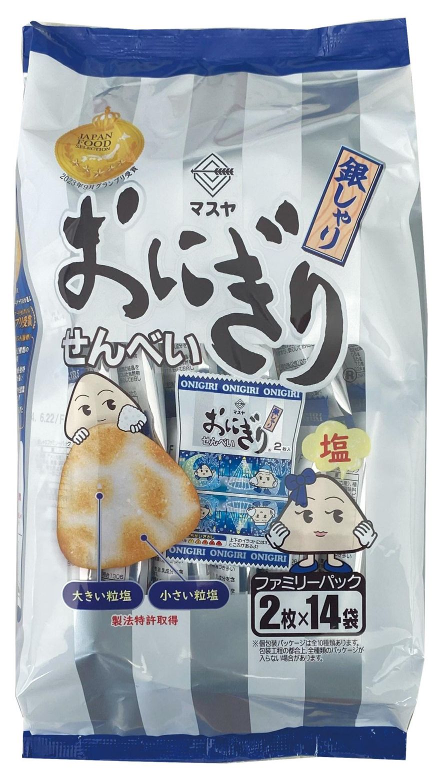マスヤ おにぎりせんべい銀しゃりファミリーパック 14袋×14個