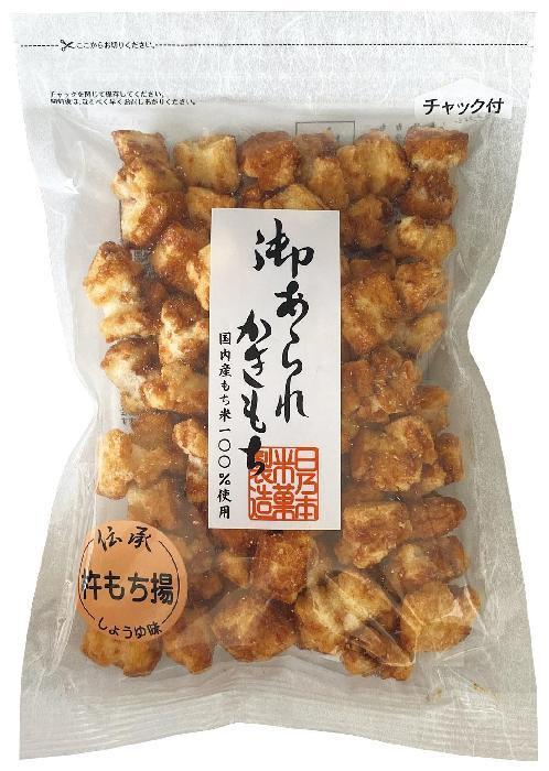 マスヤ 日乃本杵もち揚しょうゆ味 162g×10個