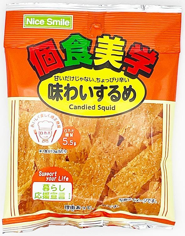 マルエス 個食美学味わいするめ 13g×5個