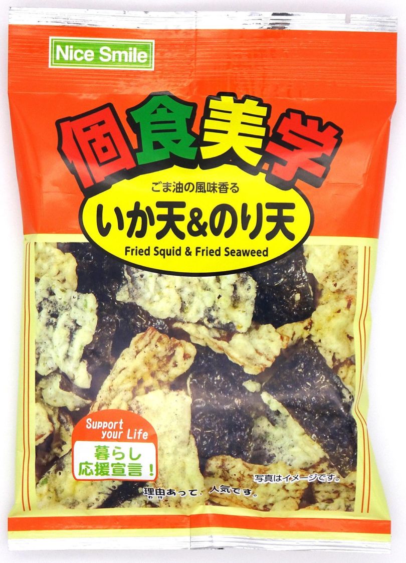 マルエス 個食美学いか天＆のり天 20g×5個