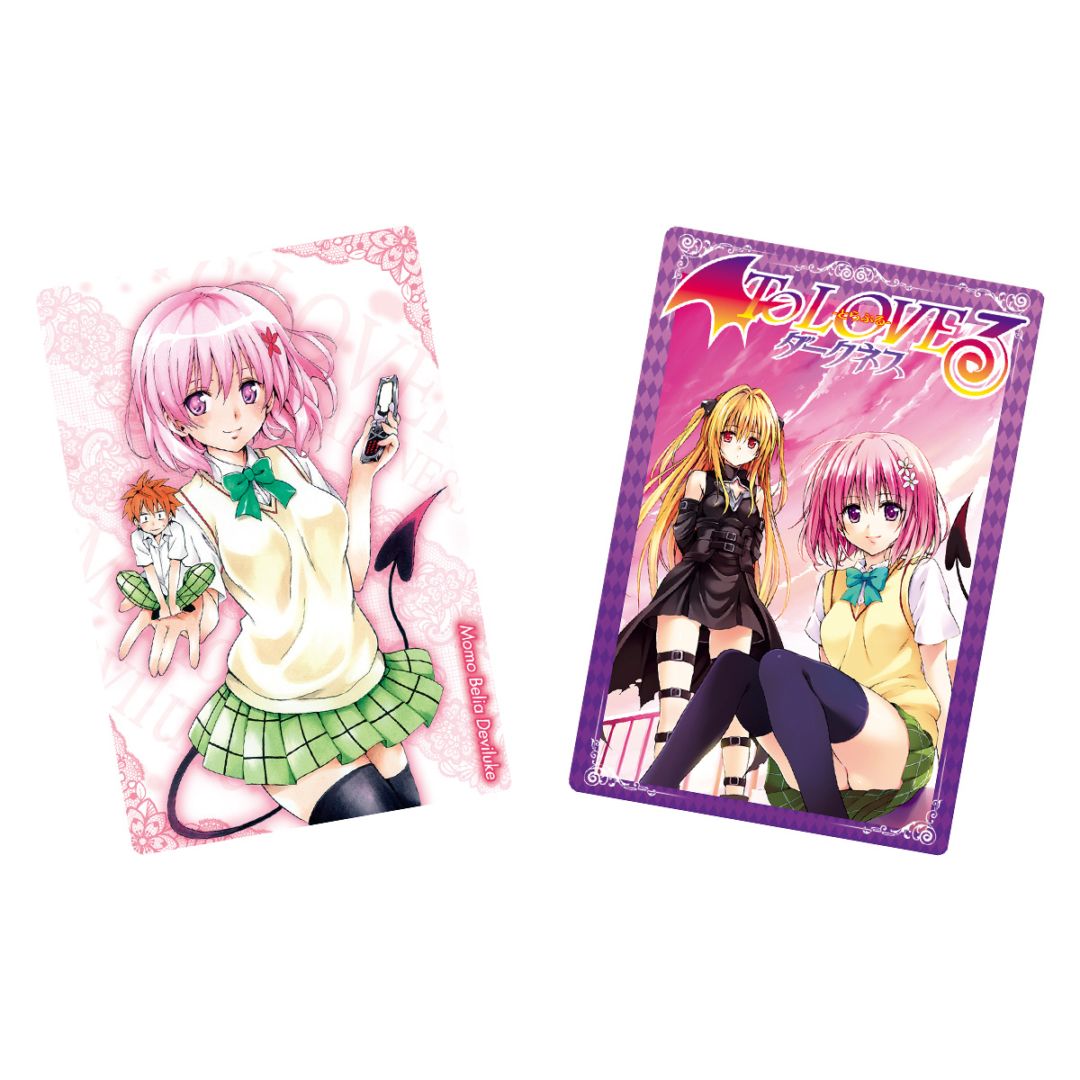 バンダイ To LOVEる-とらぶる-ダークネス ウエハース化計画（20個入り 1BOX）