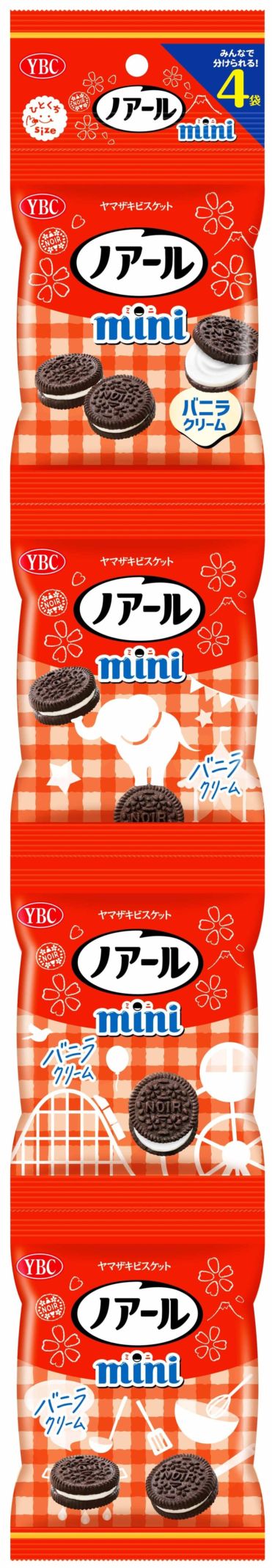 ヤマザキビス ４連ノアールミニ 76g×12個