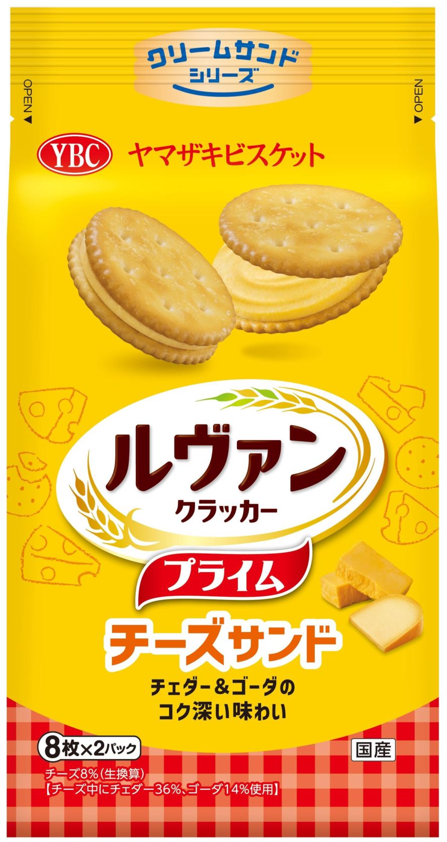 ヤマザキビス ルヴァンプライムチーズサンド 16枚×12個