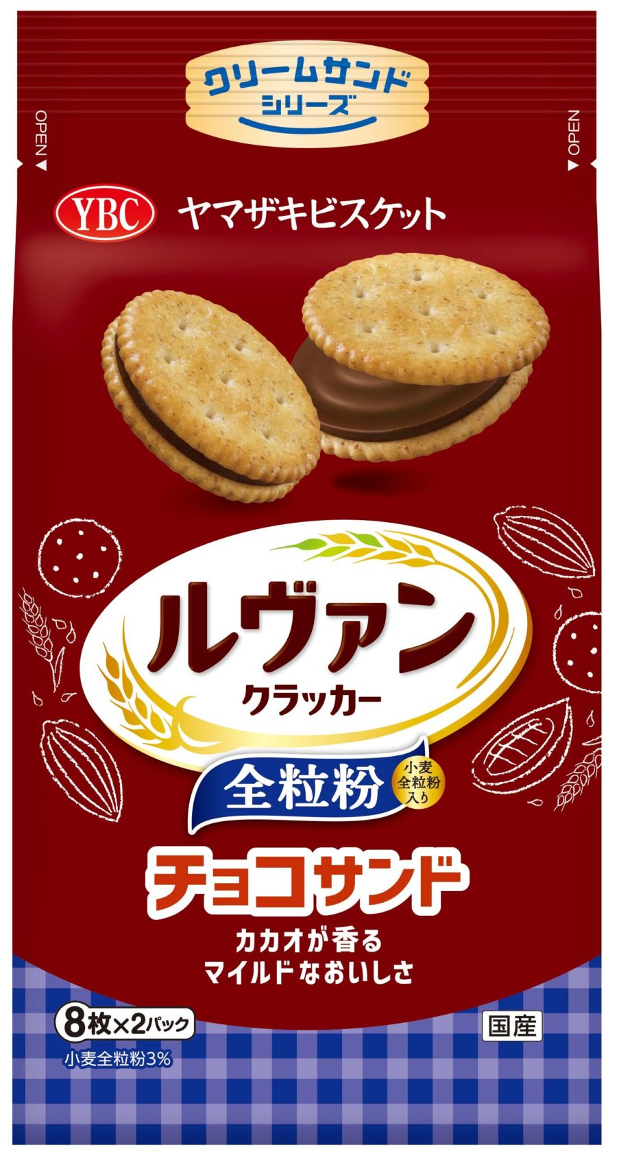 ヤマザキビス ルヴァン全粒粉チョコサンド 16枚×12個