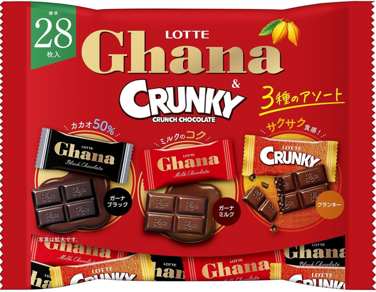 ロッテ ガーナ＆クランキーシェアパック 105g×20個