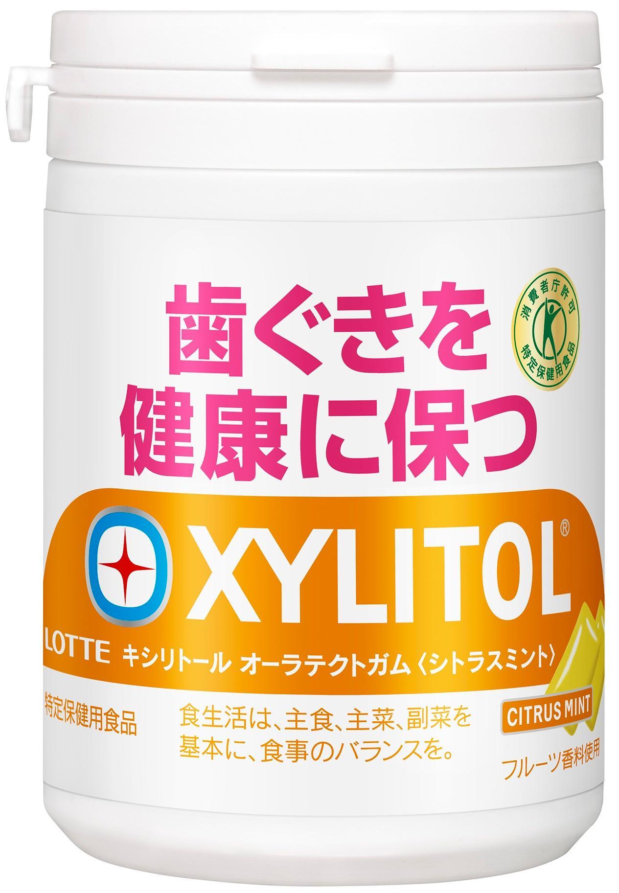ロッテ キシリトールオーラテクトガム＜シトラスミント＞スリムボトル 125g×6個